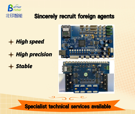 Inkjet I1600 Inkjet Board Kit UV Printer Wine Bottle Cylindrical Insulation Bottle Easy To Pull Can Printer Board